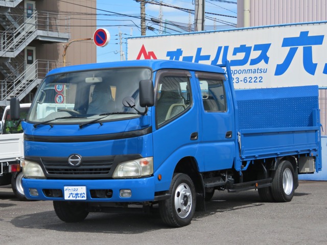 2008 Hino Dutro