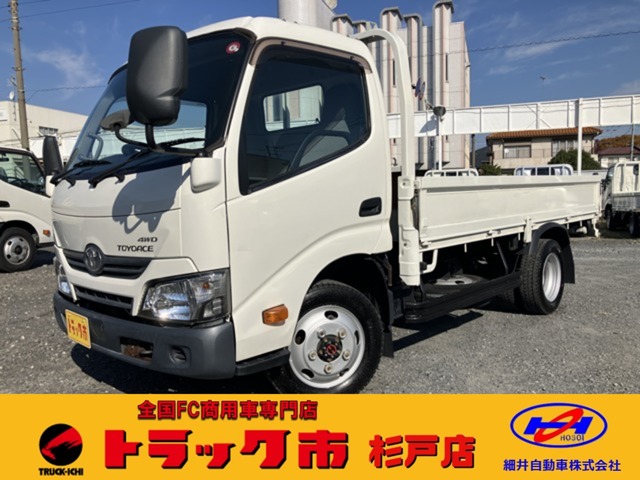 2018 Toyota Toyoace