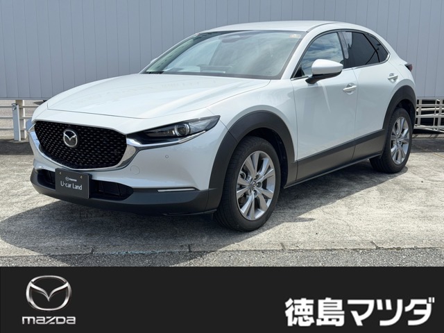 Mazda CX-30 1