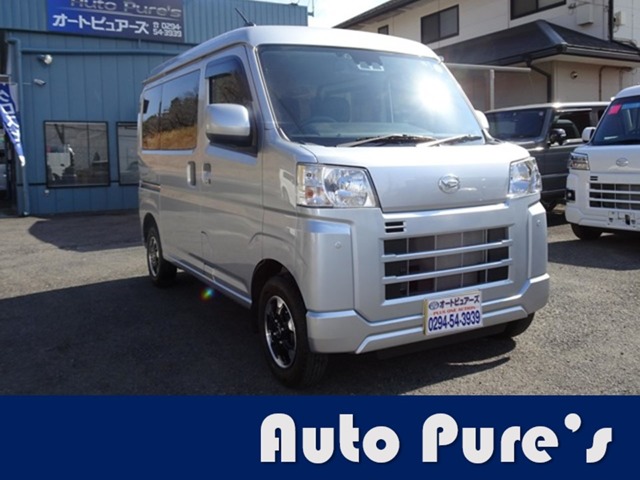 2024 Daihatsu Hijet Cargo
