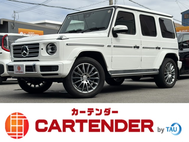 Mercedes-Benz G-Class 1
