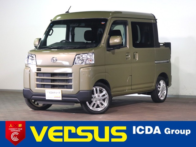 Daihatsu Hijet Deck Van 1