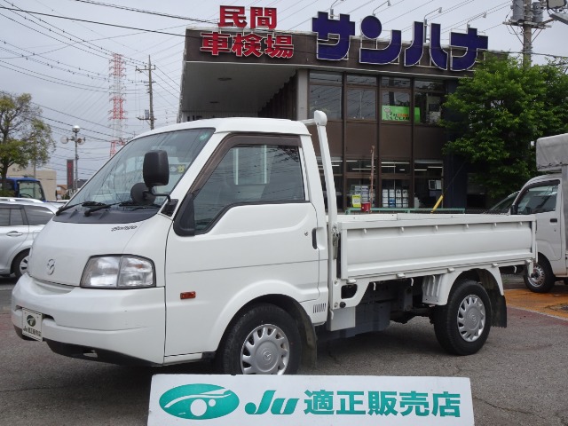 Mazda Bongo Truck 1
