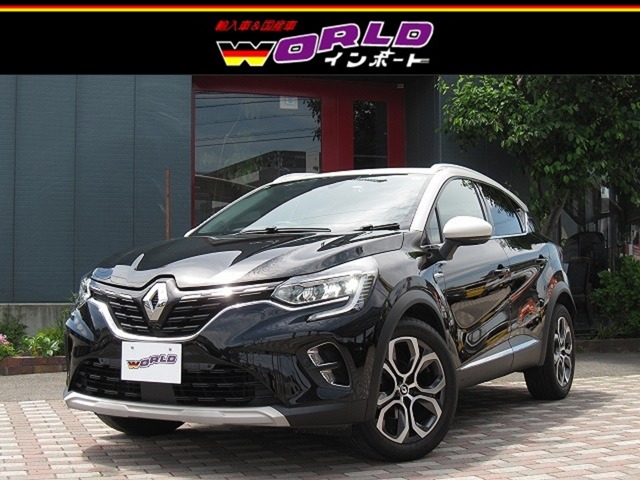 2022 Renault Captur