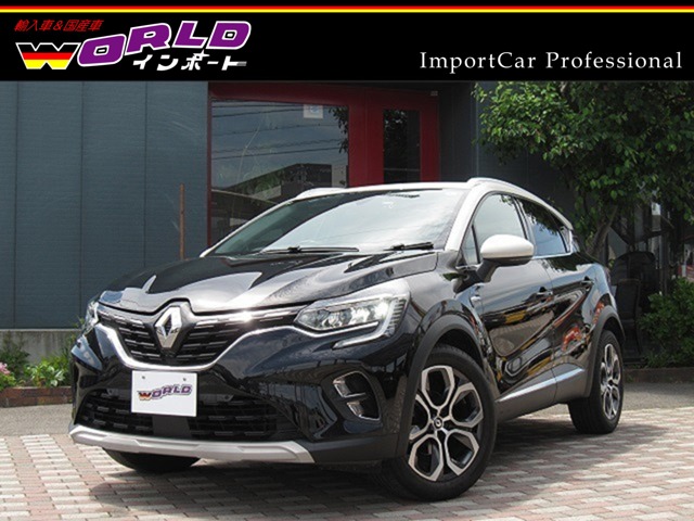 Renault Captur 2