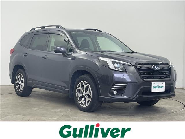 Subaru Forester 1