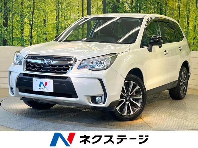Subaru Forester 1