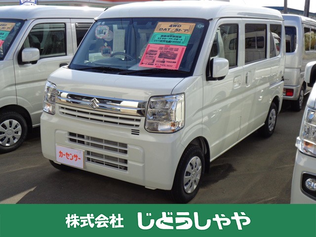 2024 Suzuki Every