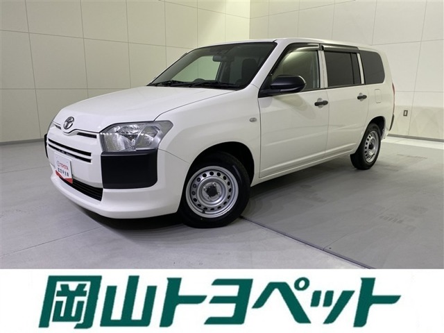 2021 Toyota Probox Van
