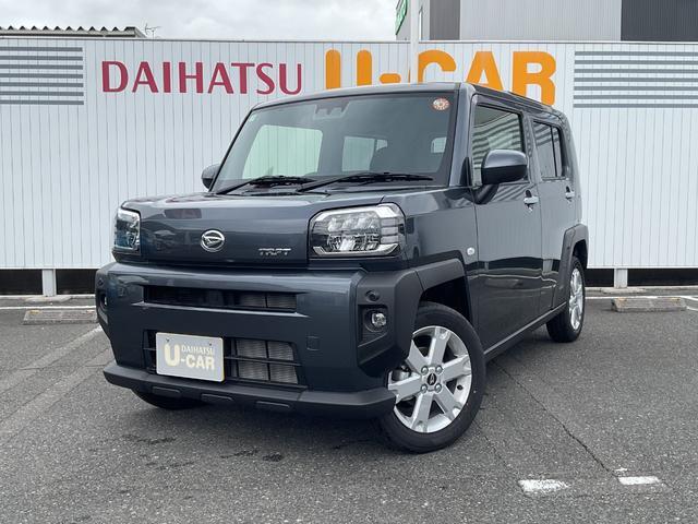 2025 Daihatsu Taft