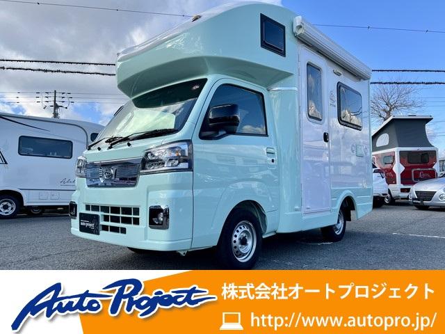 2023 Daihatsu Hijet Truck