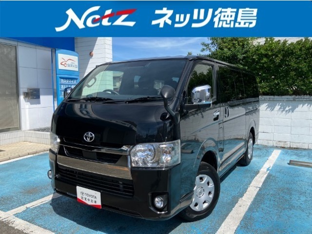 2021 Toyota Hiace Van
