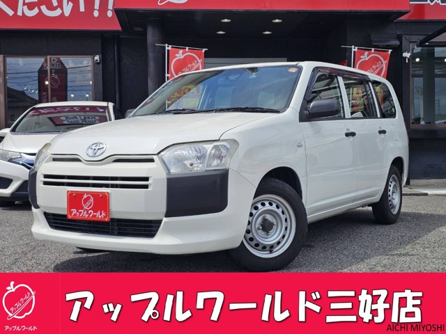 2017 Toyota Probox Van
