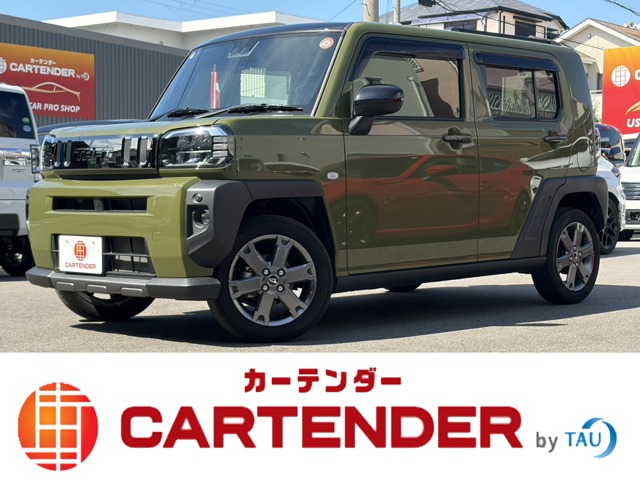 2024 Daihatsu Taft