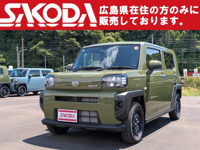 2026 Daihatsu Taft