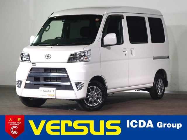 Toyota Pixis Van 1