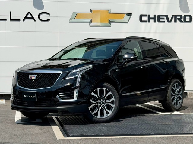 Cadillac XT5 1
