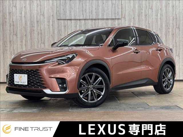 Lexus LBX 1