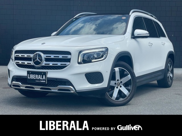 2020 Mercedes-Benz GLB