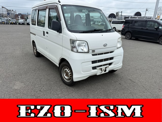 Daihatsu Hijet Cargo 1