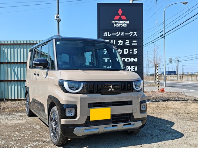 Mitsubishi Delica Mini 1