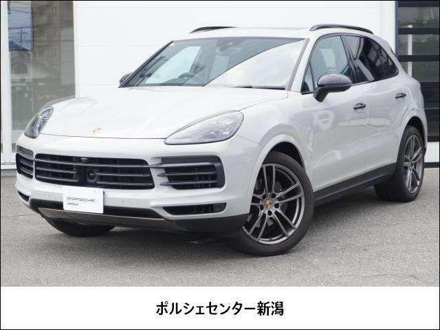 Porsche Cayenne 2