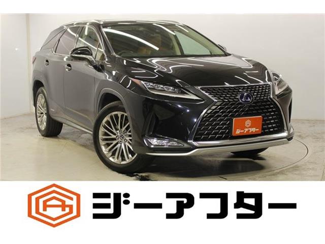 2021 Lexus RX