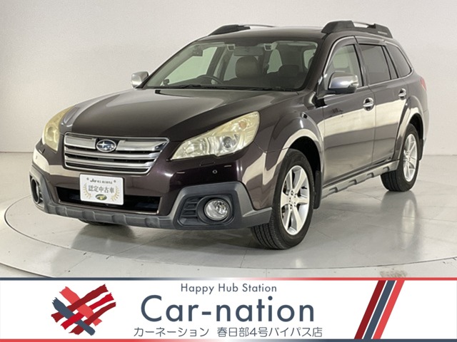 2013 Subaru Legacy Outback
