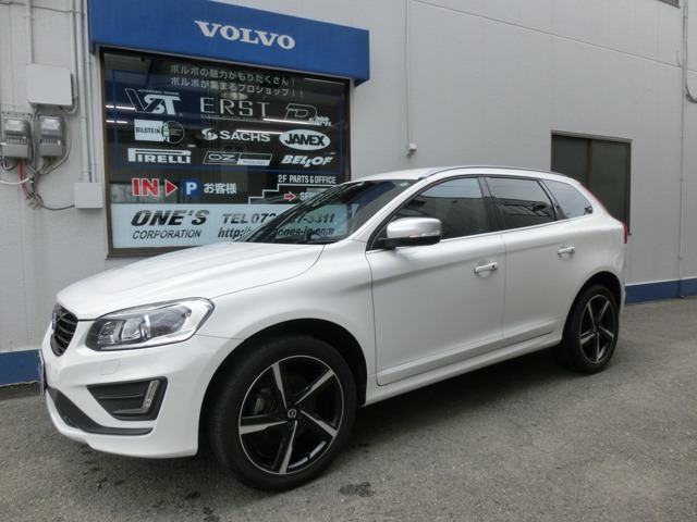 2015 Volvo XC60