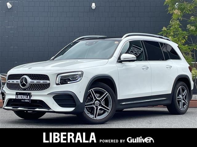 2023 Mercedes-Benz GLB