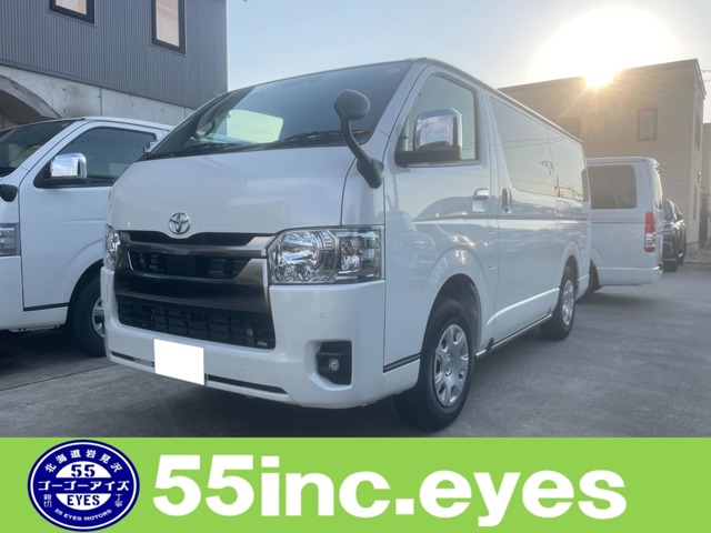 2025 Toyota Hiace Van