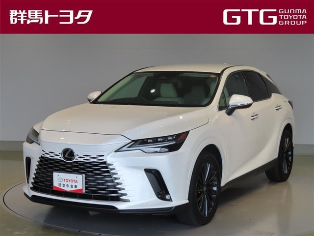 2023 Lexus RX