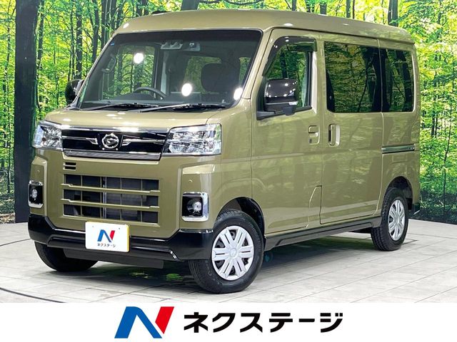Daihatsu Atrai 1