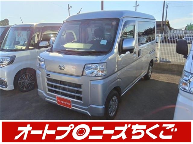 2023 Daihatsu Hijet Cargo