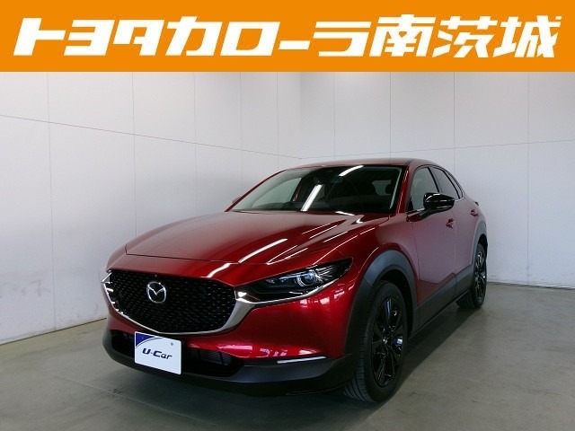 Mazda CX-30 1