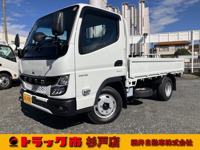Mitsubishi Fuso Canter 1