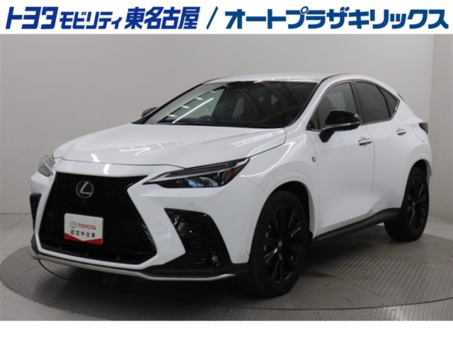 2023 Lexus NX