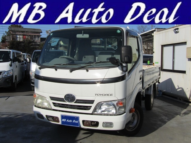2010 Toyota Toyoace