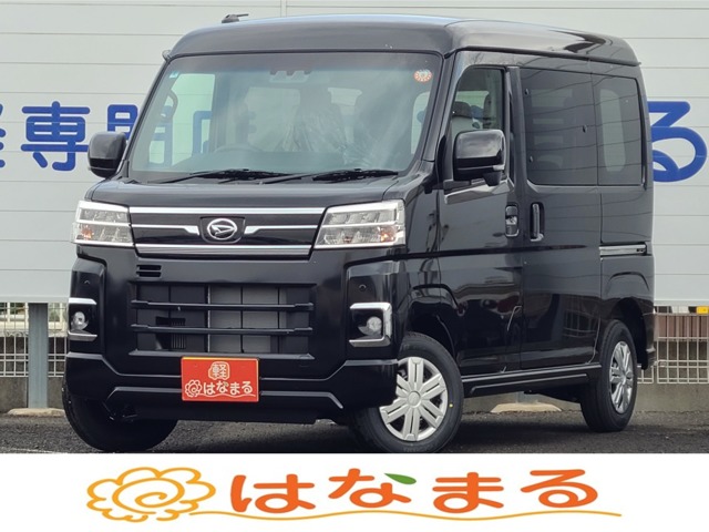 2025 Daihatsu Atrai