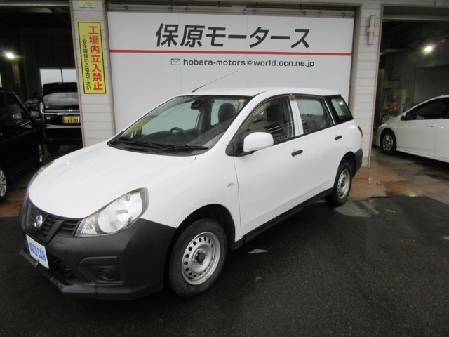 Nissan NV150 AD 1