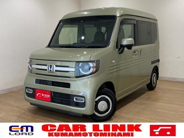 2020 Honda N-VAN