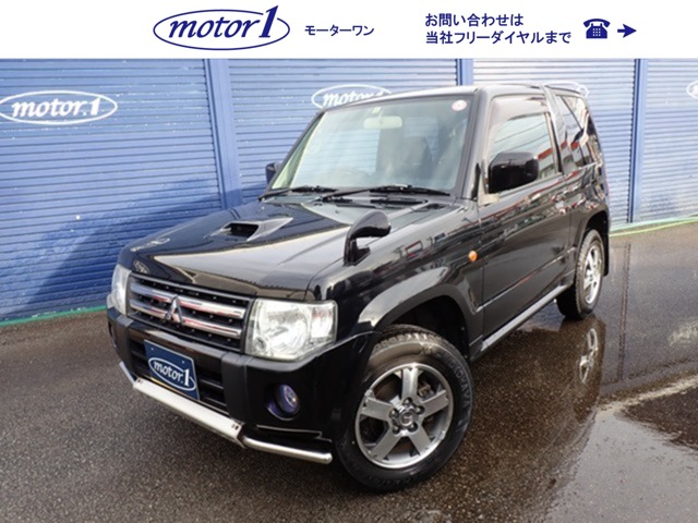 Mitsubishi Pajero Mini 1