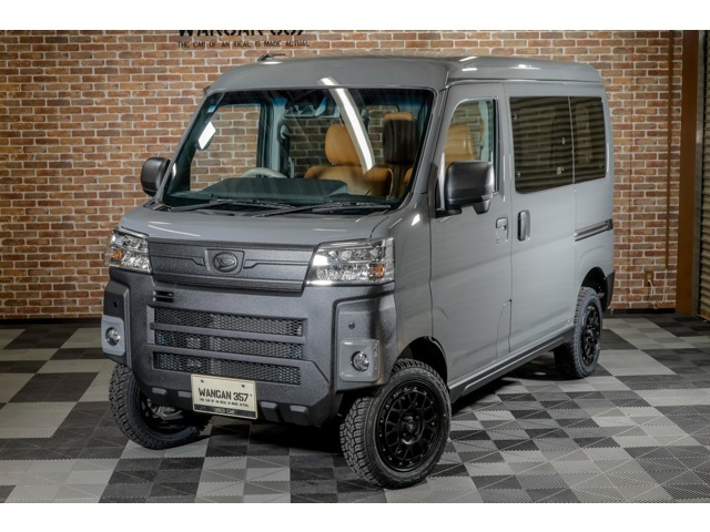 Daihatsu Atrai 1