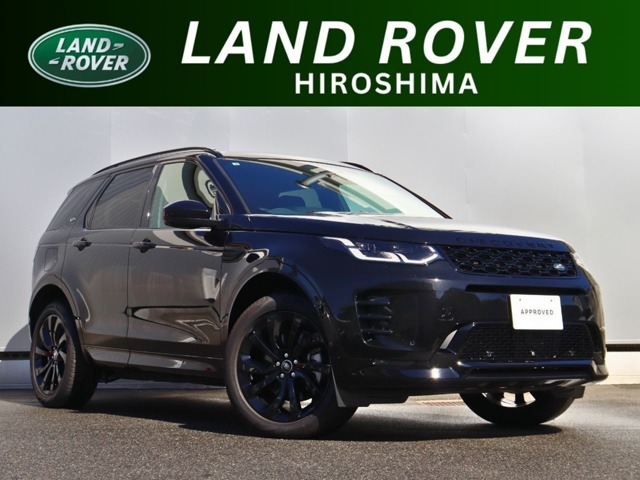 Land Rover Discovery Sport 1