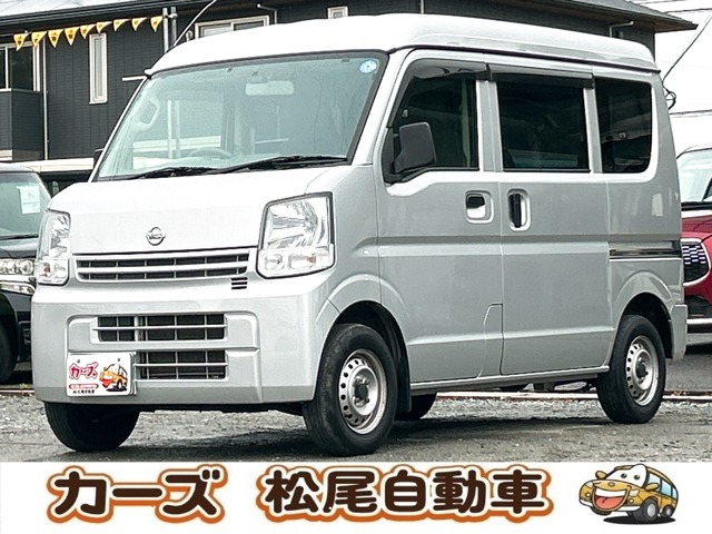 2021 Nissan NV100 Clipper