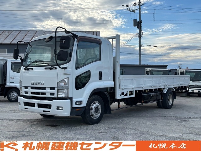 Isuzu Forward 1