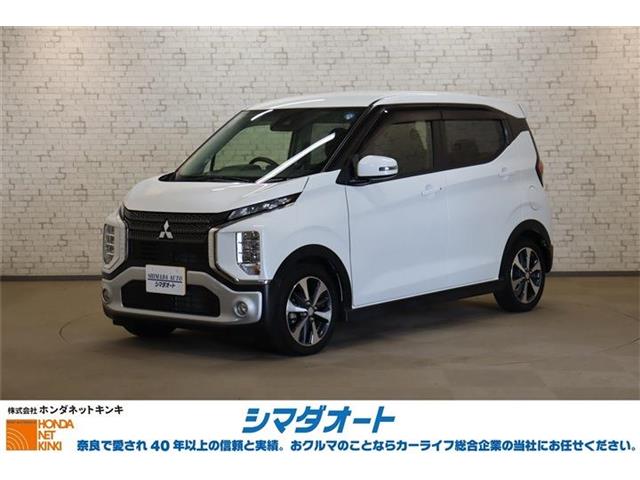 2023 Mitsubishi eK X