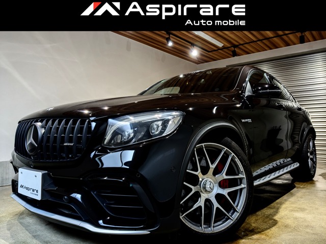 2019 Mercedes-Benz GLC Coupe