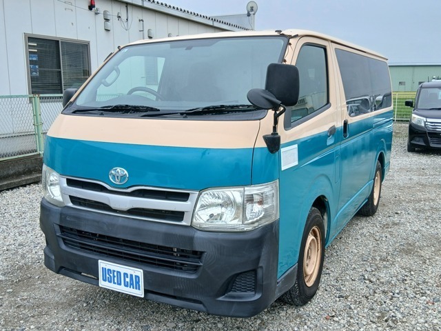 Toyota Hiace Van 1