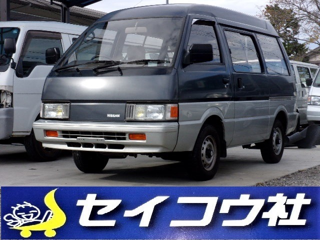 1992 Nissan Vanette